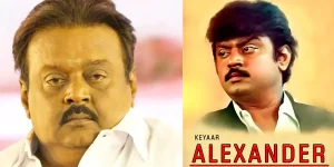 alexander vijayakanth movie