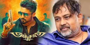 anjaan