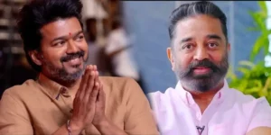 kamal haasan and vijay