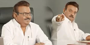 vijayakanth