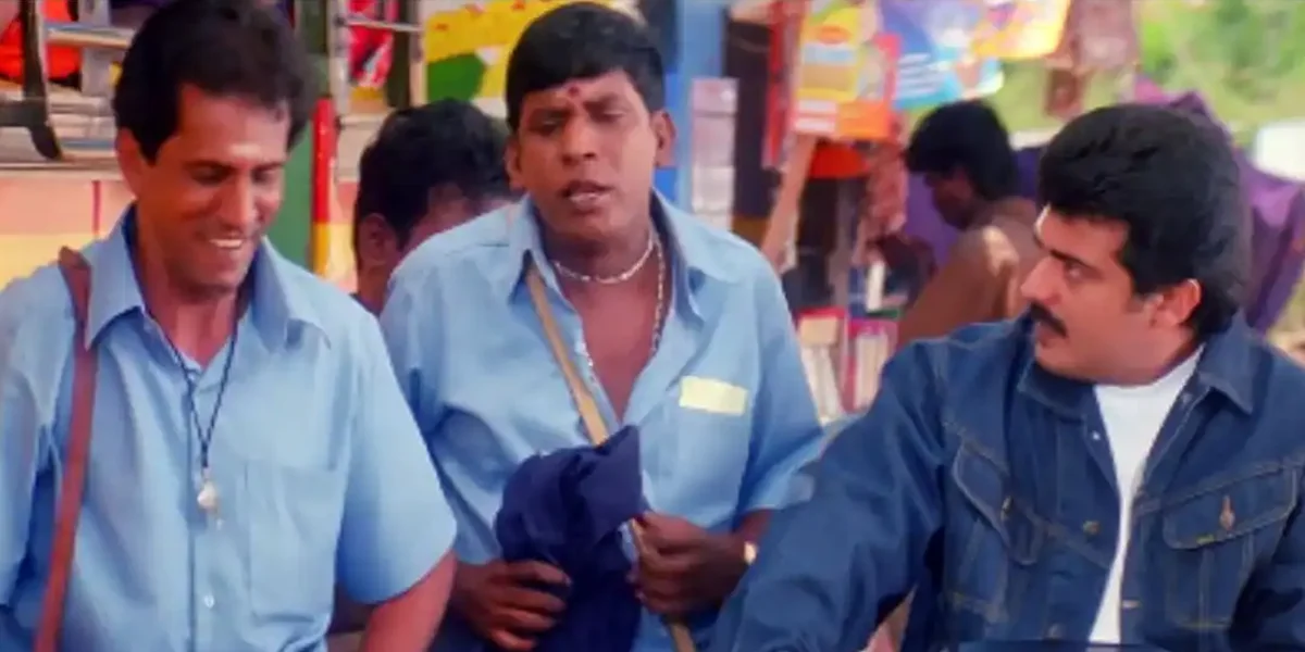 Ajith - Vadivelu