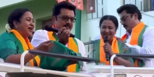 BJP Candidate Radhika Sarathkumar