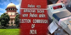 Election Commission of India - VVPAT