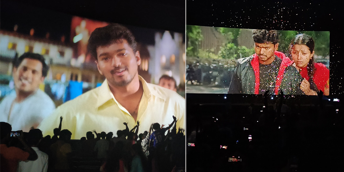 Ghilli Re Release