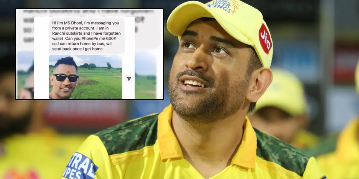 Scam in the name of MSDhoni