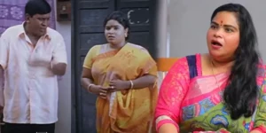 Vadivelu - Prema Priya