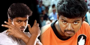 ghilli