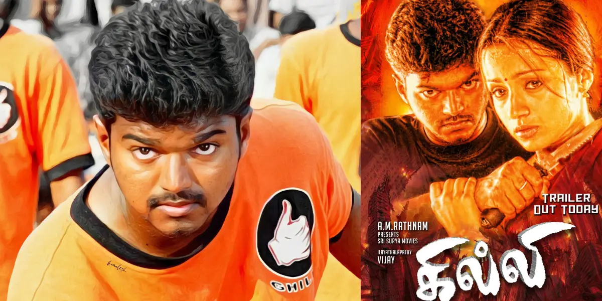 ghilli re release box office