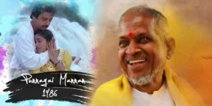 punnagai mannan ilayaraja