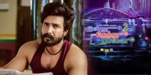 vishnu vishal