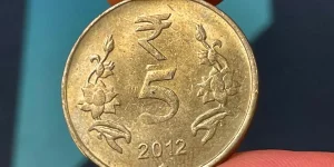 5 rupee coin