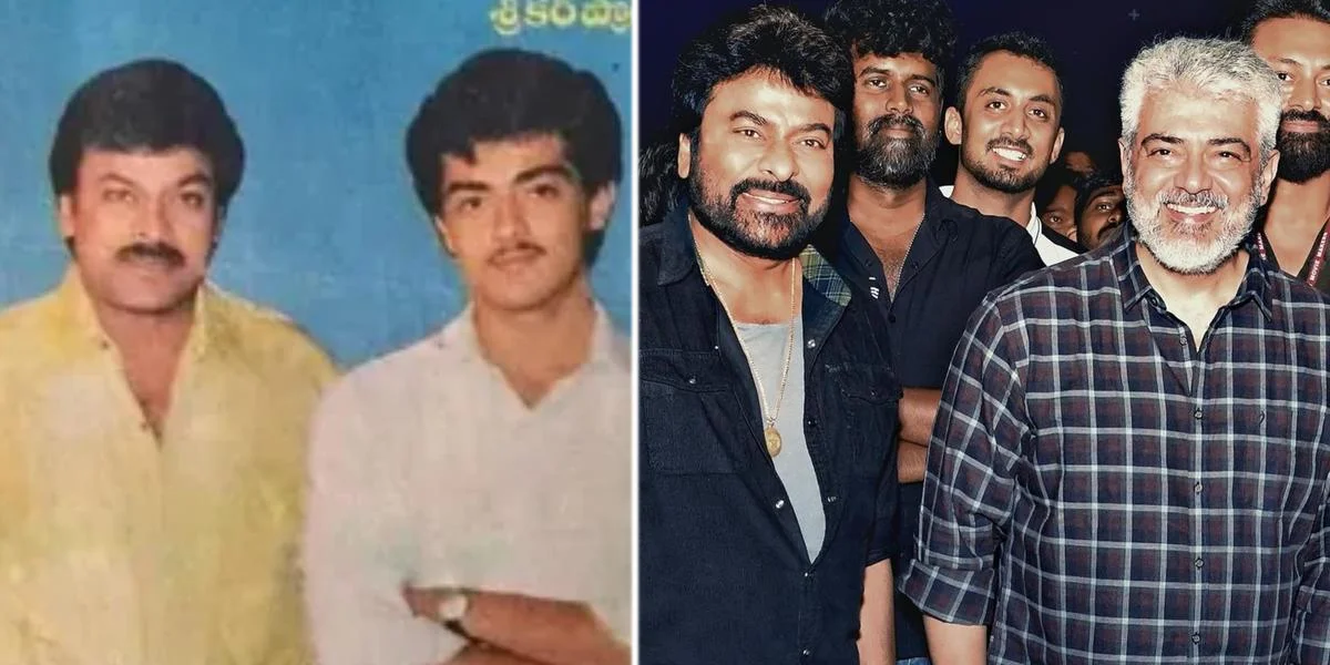 Ajith Kumar - Chiranjeevi