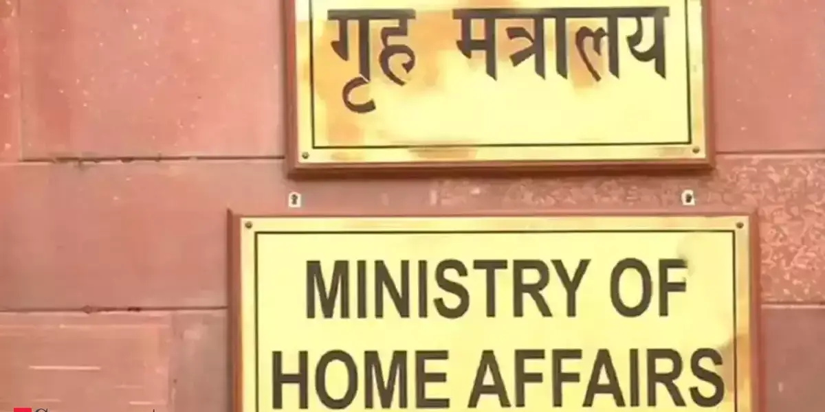 Delhi Home Ministry