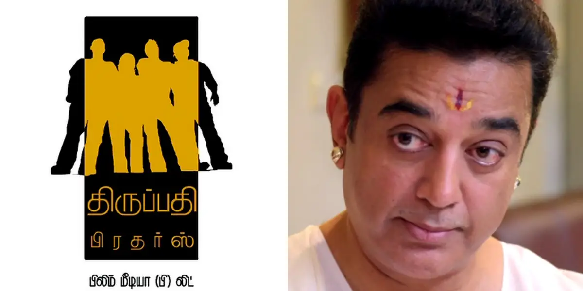 Kamal Haasan