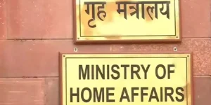 Ministry of Home Affairs