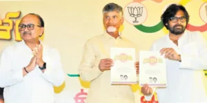 Sidharth Nath Sing- N Chandrababu Naidu - Pawan Kalyan