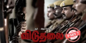 Viduthalai 2 movie