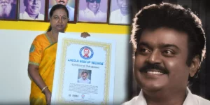 Vijayakanth