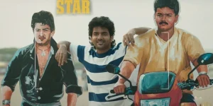 kavin star movie