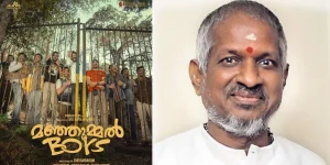 manjummel boys ilayaraja