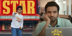 star kavin movie inga naan thaan kingu