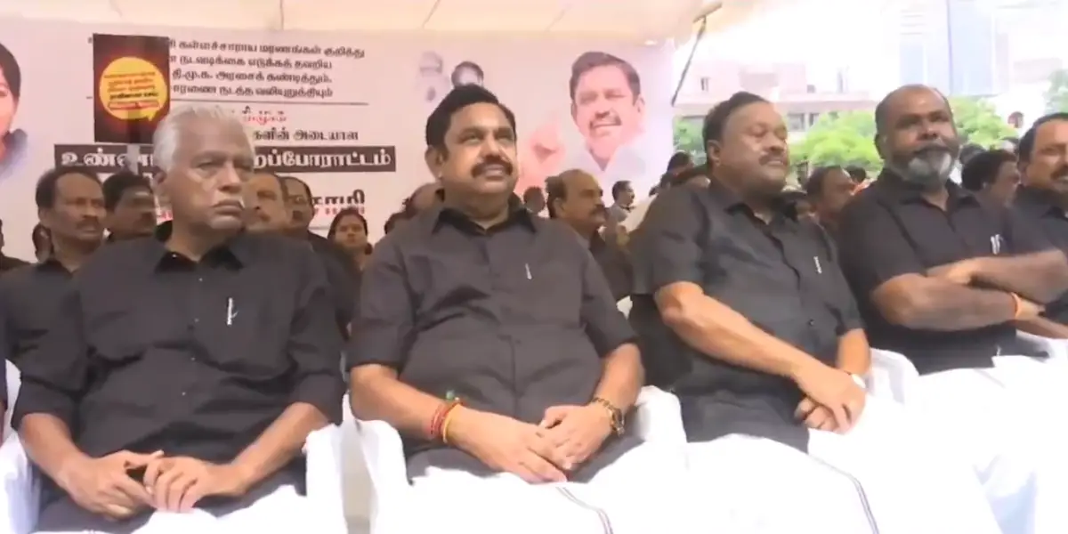 ADMK MLAs Protest in Chennai Egmore Rajarathnam Stadium For Kallakurichi Issue