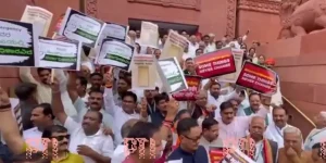 BJP MPs Protest in Parliament Lok sabha Bloc