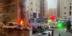 Kuwait Fire