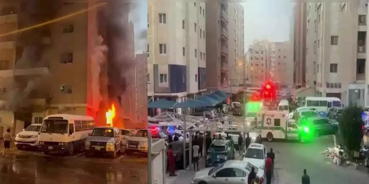 Kuwait Fire