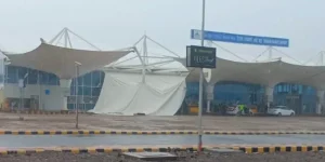 Rajkot Airport