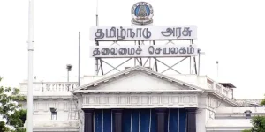 TN Assembly