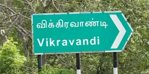 Vikravandi