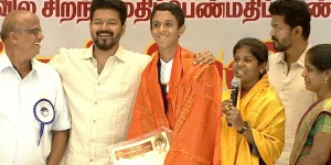 vijay education award