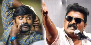 vijay sethupathi mysskin