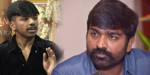 vijay sethupathi son