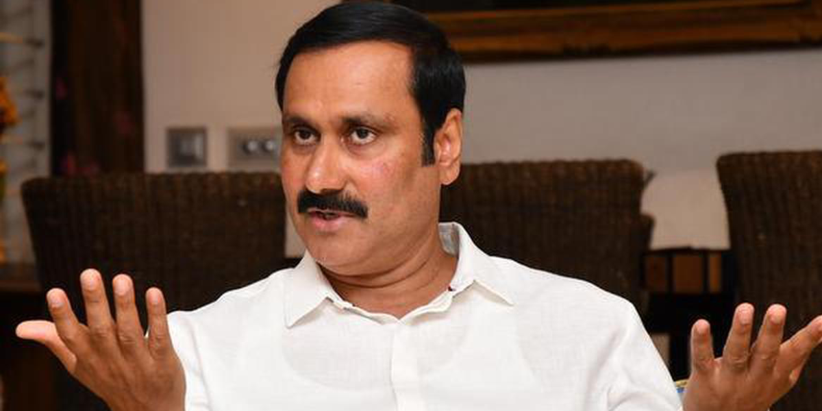 Anbumani Ramadoss