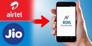 BSNL