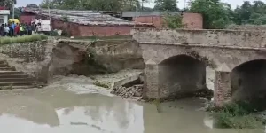 Bridge Collapse in Saran District Bihar