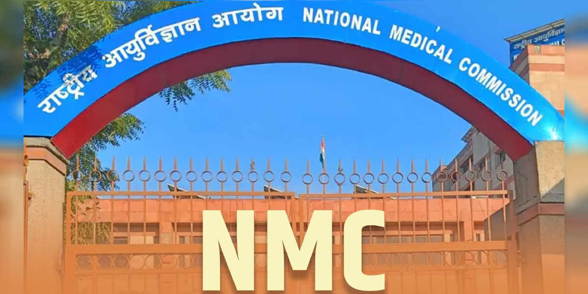 NMC