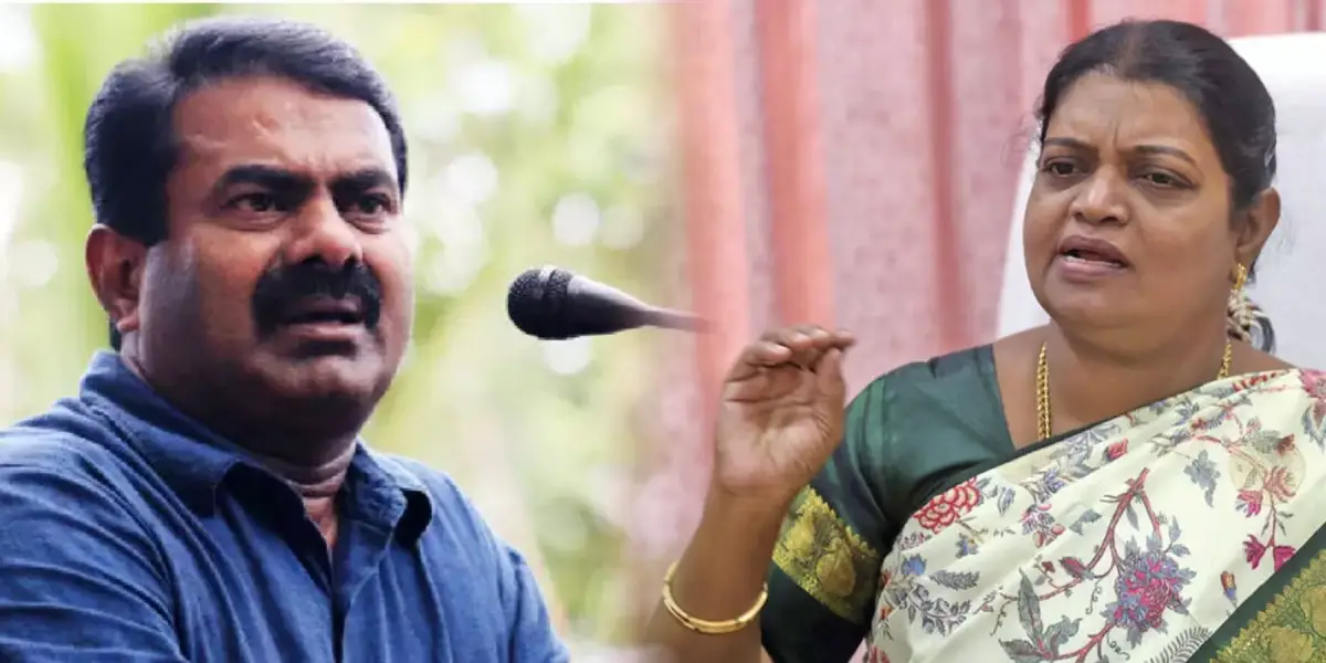 NTK Leader Seeman - Minister Geetha Jeevan