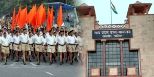 RSS Rally - Madhya Pradesh High Court