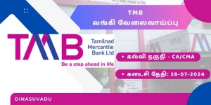 TMP Bank Job