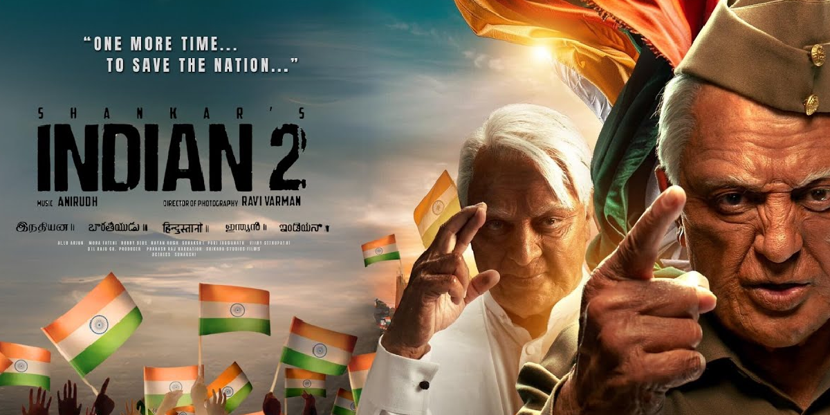 indian 2