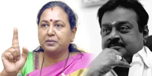 vijayakanth and premalatha vijayakanth