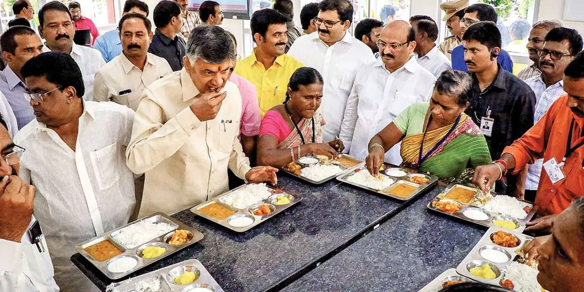 Anna canteen opened CM Chandrababu Naidu