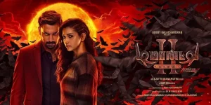 Demonte Colony2 Twitter Review