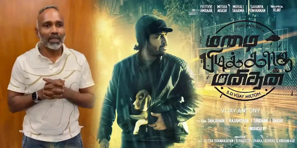 Director Vijay Milton - Mazhai Pidikatha Manithan