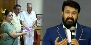 HEMA Committee Report submitted to CM Pinarayi Vijayan - Actor Mohanlal