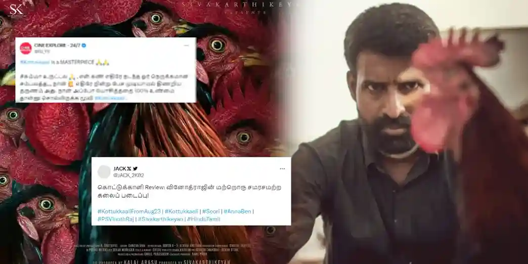 Kottukaali Twitter Review