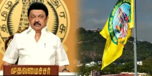 Muthamizh Murugan Maanadu - Tamilnadu CM MK Stalin